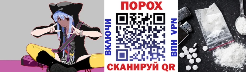 Амфетамин 97% Купить Клинцы