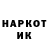Кокаин VHQ RobertSeviour
