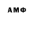 Amphetamine Premium Yehudit Gonopolsky