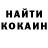 Кодеиновый сироп Lean Purple Drank Oleg Go