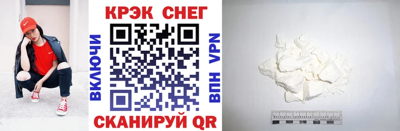 Купить где  Клинцы  Кокаин 99% 