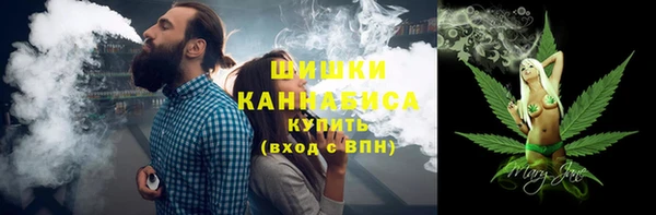 мефедрон Пестово