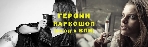 мефедрон Пестово