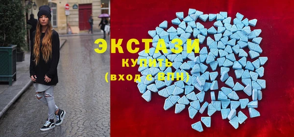 мефедрон Пестово