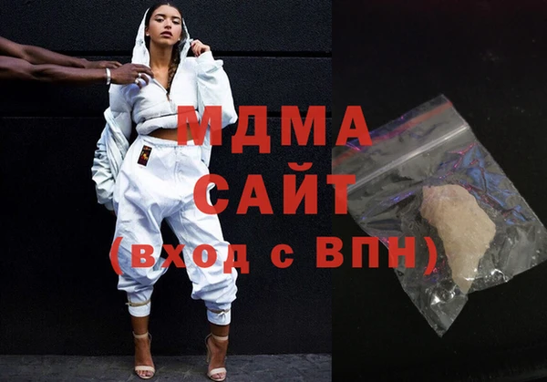 мефедрон Пестово
