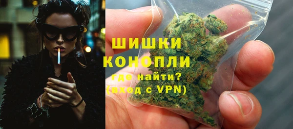 Альфа ПВП Покачи